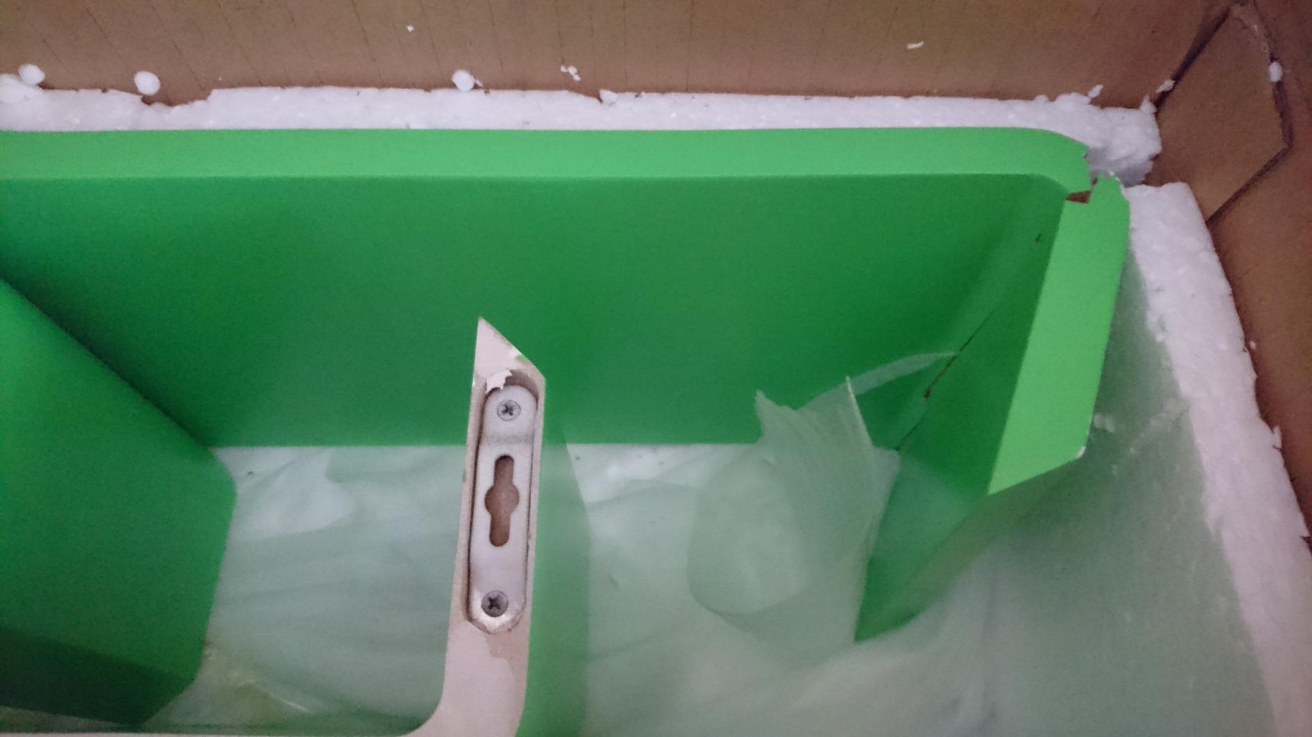 Schöne Farbkombination
