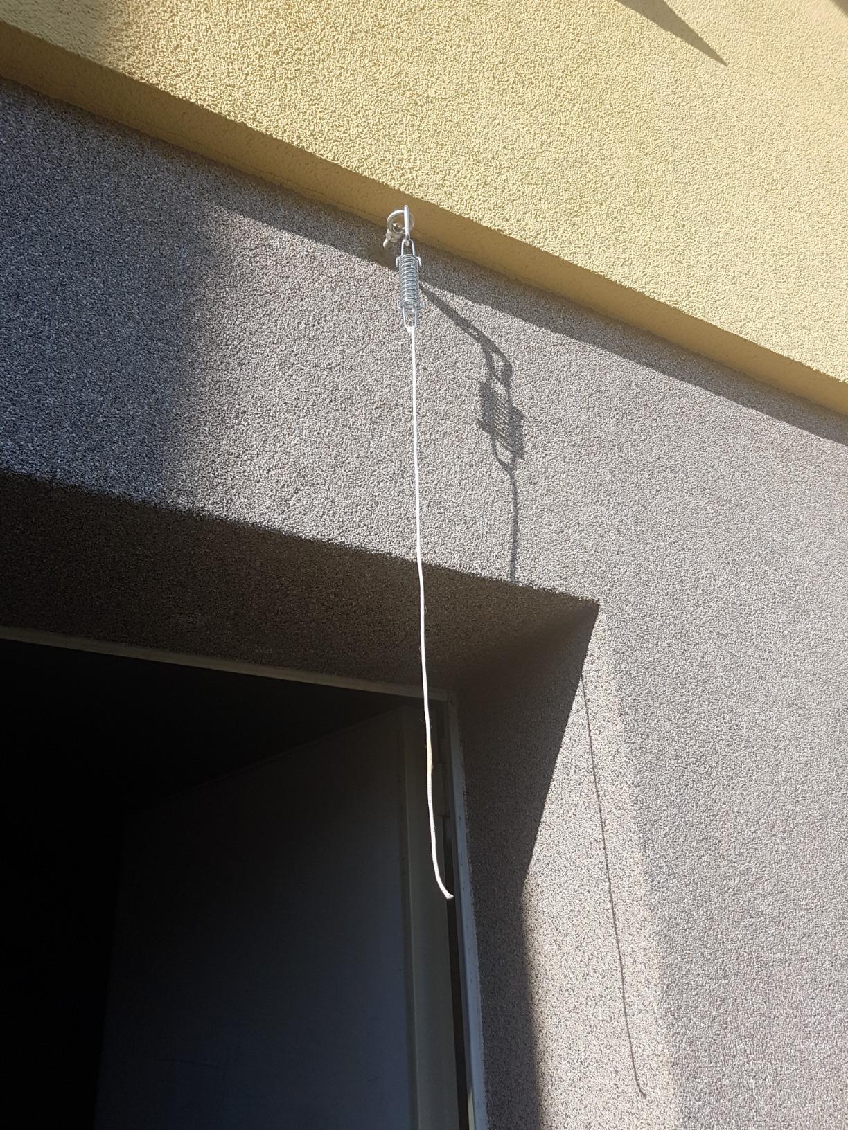 Macht den Sommer angenehmer